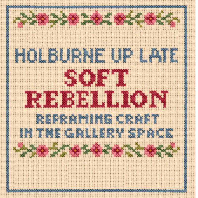 Tapestry image of the title of the exhibition: Soft Rebellion