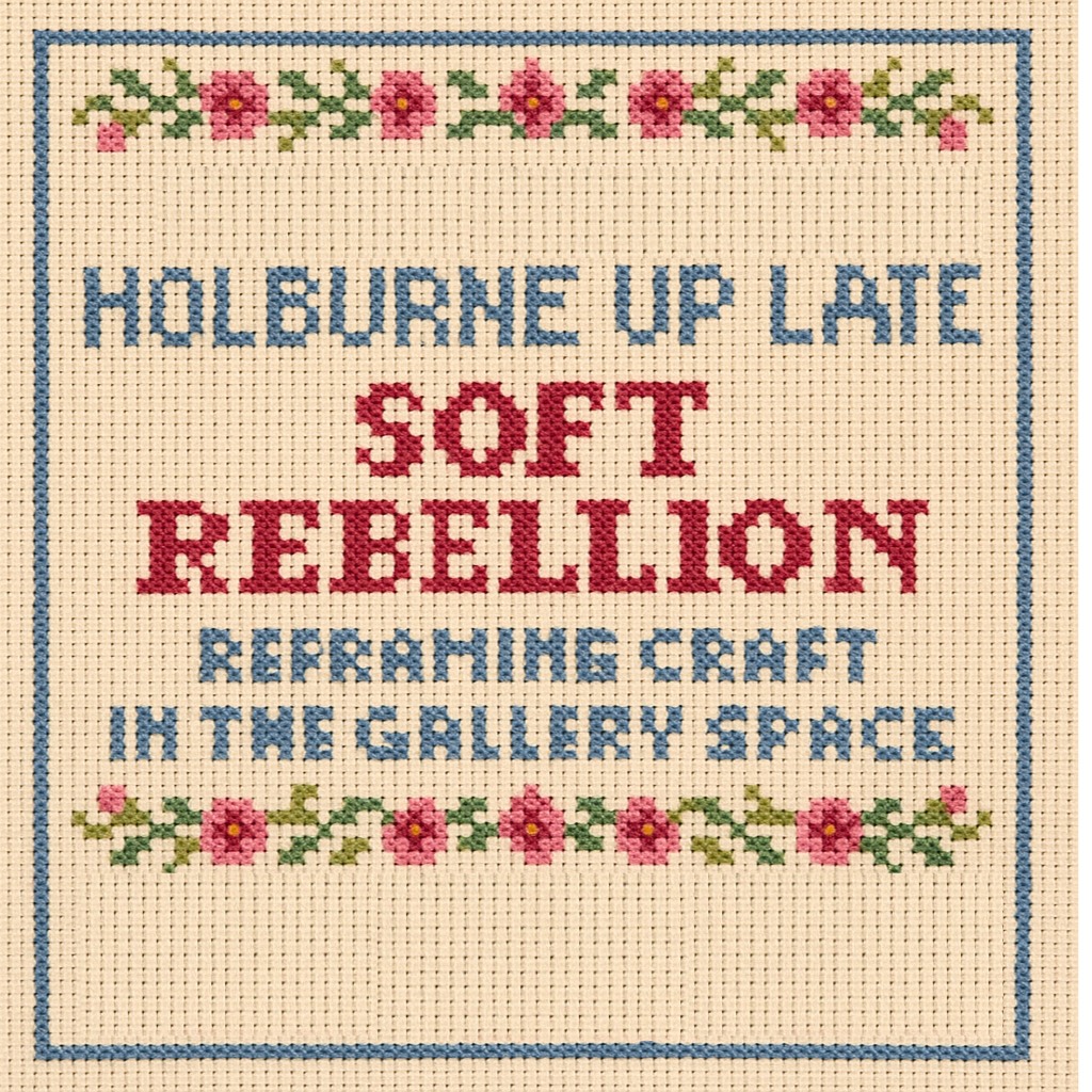 Tapestry image of the title of the exhibition: Soft Rebellion